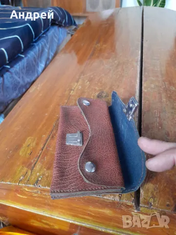 Старо портмоне Леда #8, снимка 7 - Други ценни предмети - 48756673