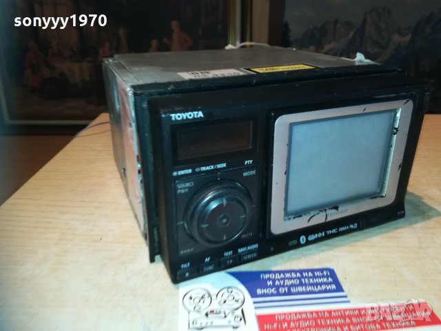toyota & tomtom car audio-внос sweden 2010201939, снимка 10 - Аксесоари и консумативи - 30493899