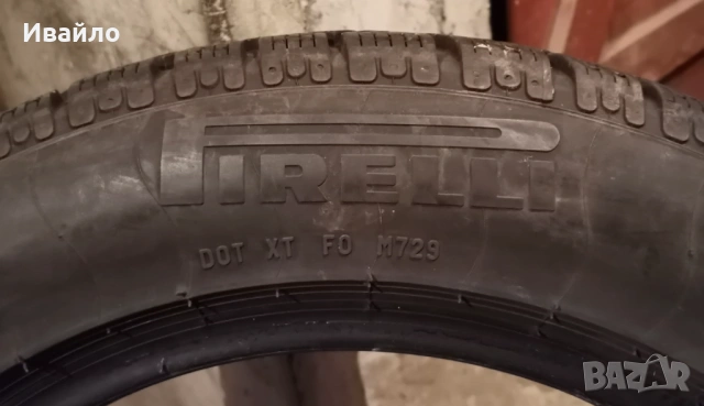 Продавам 4 броя Зимни гуми 205.60.16 на 1 сезон дот 2021 Pireli , снимка 4 - Гуми и джанти - 53970458