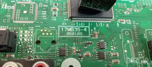 Main Board 17MB35-4 060109. Свален от LED Телевизор Tevion MD20081DE-S. , снимка 4 - Части и Платки - 48170938