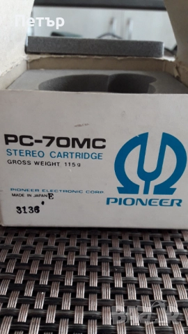 Pioneer PC70MC Excellent, снимка 4 - Грамофони - 51461166
