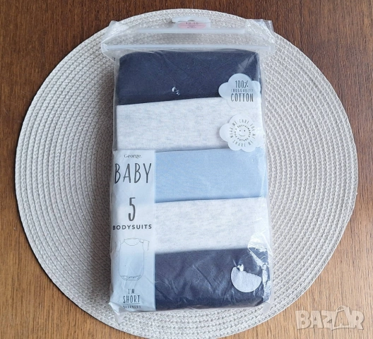 Голям НОВ лот/комплект на George от 13 части - 12-18 м., снимка 3 - Комплекти за бебе - 53355132
