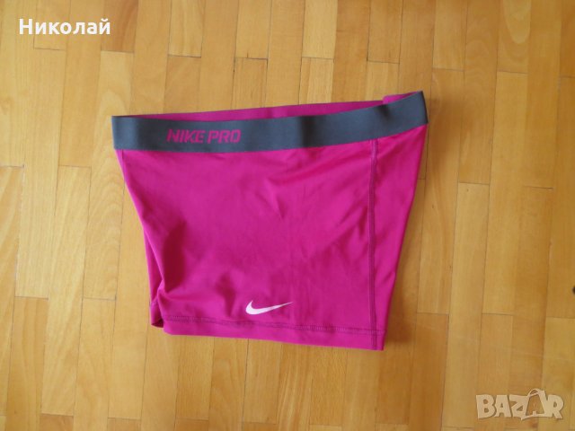 Nike pro womens short