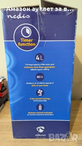 Охладител 2 в 1 Nedis, снимка 2 - Климатици - 52098807