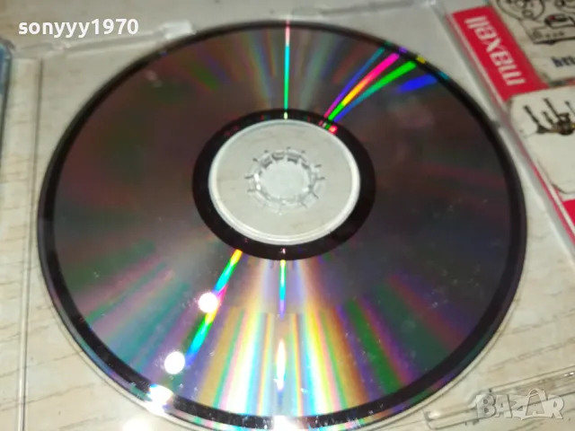 🍀FAT JOE CD-ВНОС GERMANY 1905251503, снимка 14 - CD дискове - 50346921