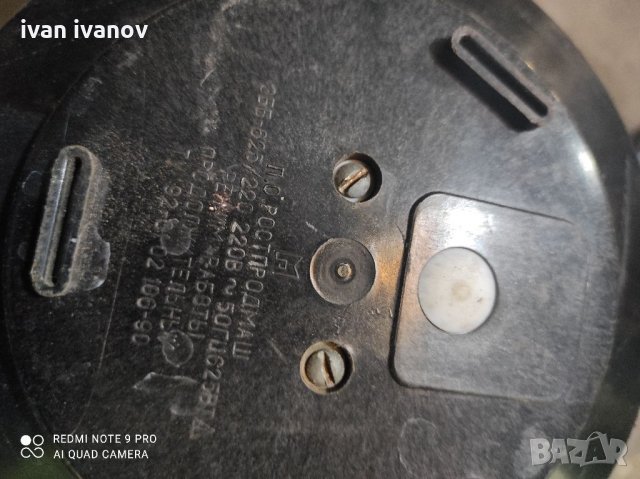 За Палачинки, снимка 4 - Друго търговско оборудване - 34176275