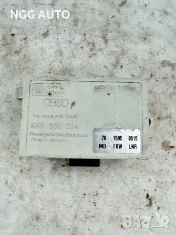 Имобилайзер за Audi A4 Sedan B5 (11.1994 - 09.2001), № 4A0 953 234