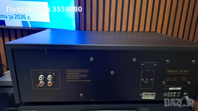 NAKAMICHI RX-505 top, снимка 3 - Декове - 52471187