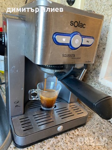 Кафемашина Solac, снимка 5 - Кафемашини - 39215061