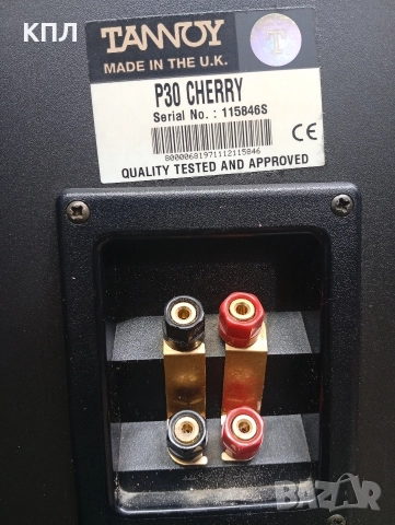 3-лентови тонколони TANNOY P-30, снимка 11 - Тонколони - 52837007