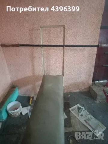 стара лежанка и самоделен лост, снимка 2 - Фитнес уреди - 49785679