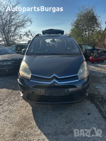 На Части! Ситроен/Citroen C4 Picasso 2.0hdi 136kc 2006г, снимка 2 - Автомобили и джипове - 52597763