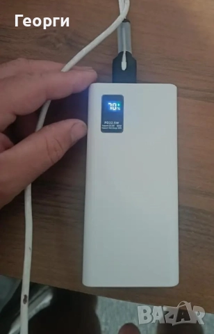 Външна батерия 20000 mAh, снимка 9 - Външни батерии - 52331978