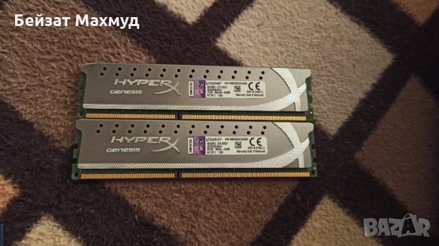 Рам памет (ram памет) ddr2 / ddr3 /  за компютър, снимка 6 - RAM памет - 32166643