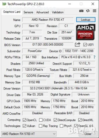 Видео карта Power Color Red Devil RX5700 XT 8GB GDDR6/256-bit, снимка 9 - Видеокарти - 55775639