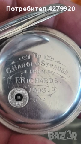 Джобен мъжки сребърен часовник, снимка 12 - Мъжки - 51300570