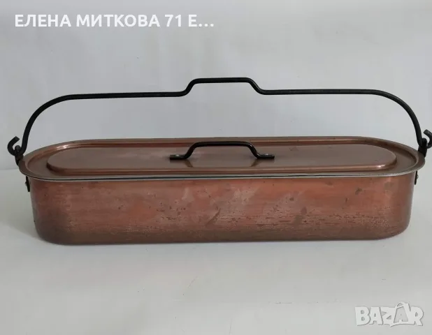 Голям и масивен френски съд от мед с дръжки от ковано желязо-фабрично калайдисан