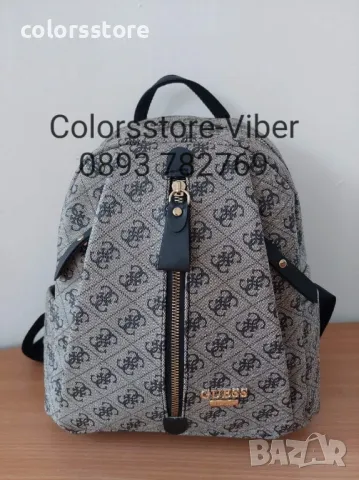 Раница Guess  код SG 174