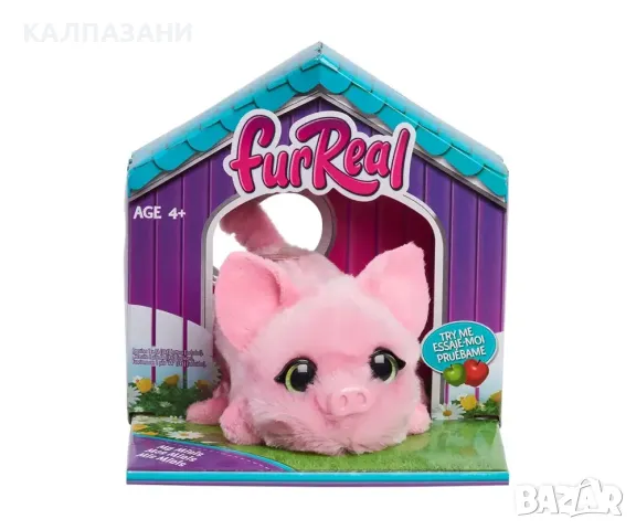 Интерактивни животни - Мини животинка, асортимент 28060, снимка 6 - Фигурки - 49999982