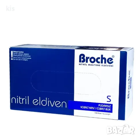 Еднократни ръкавици от нитрил - изгодни цени, различни модели, снимка 4 - Други - 47661413