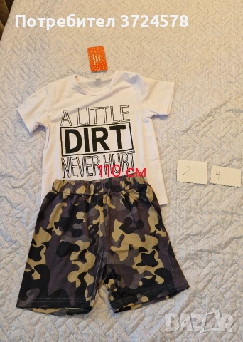 Нови детски дрехи 110 см, снимка 4 - Детски комплекти - 54243298