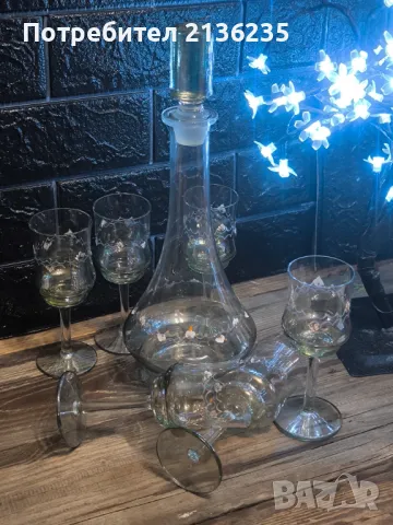 Сервиз цветно стъкло , снимка 8 - Сервизи - 49219432