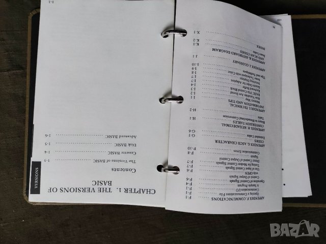 Продавам Basic by Microsoft : IBM Personal, снимка 5 - Специализирана литература - 32111547