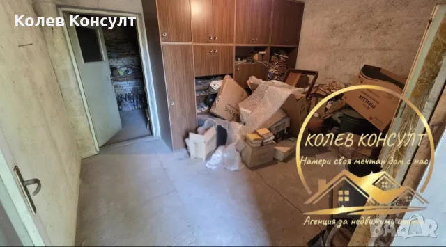 Къща гр.Гълъбово , снимка 3 - Къщи - 56494081