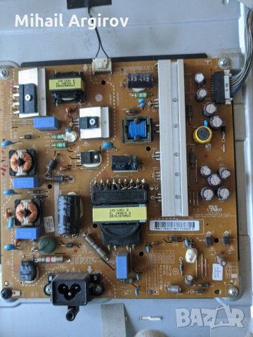 LG 42LB580V-ZM-EAX65610905/1.0/-EAX65423701 /2.1/-V14 42 DRD 60Hz Control_ver 0.3, снимка 4 - Части и Платки - 29582118