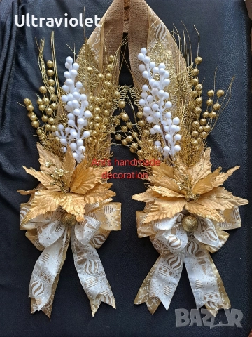 Коледна декорация за врата 