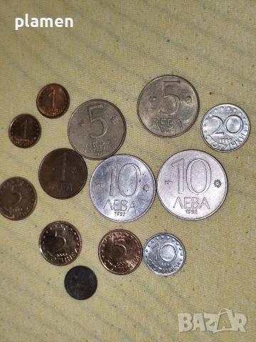 стари монети български , снимка 4 - Нумизматика и бонистика - 53179255