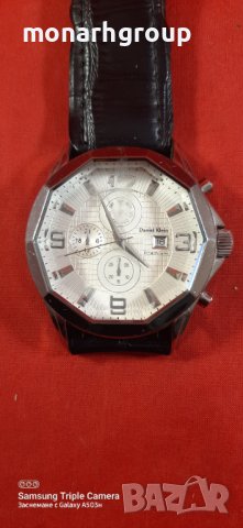 Часовник daniel klain