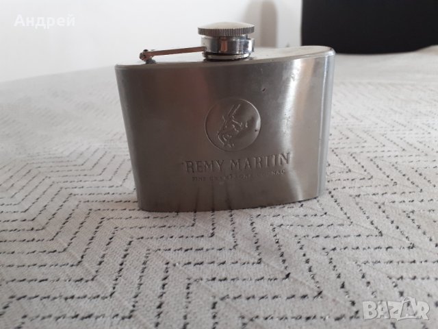 Джобна манерка Remi Martin