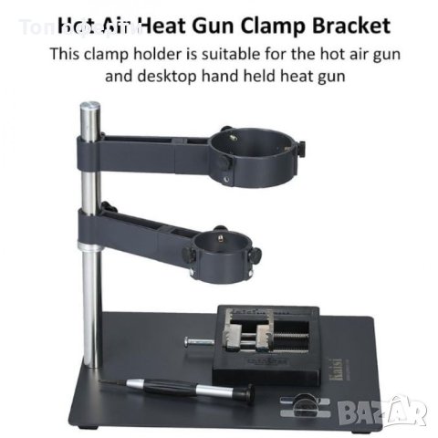 SS-602 Многофункционална скоба за горещ въздух SUNSHINE