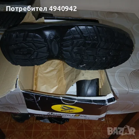 Прадавам нови боти обезопасени, снимка 5 - Мъжки боти - 56244205