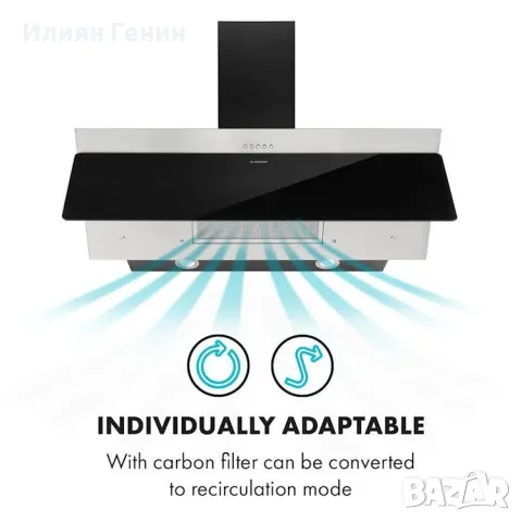 Абсорбатор 90, снимка 8 - Абсорбатори - 49106573