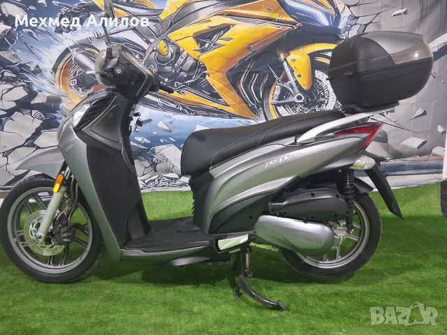Kymco People One 125, снимка 2 - Мотоциклети и мототехника - 56514051