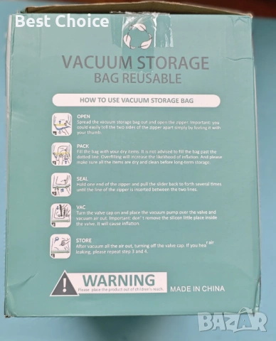 вакумни торби за съхранение на дрехи и завивки с включена електрическа помпа, снимка 4 - Други стоки за дома - 53053931