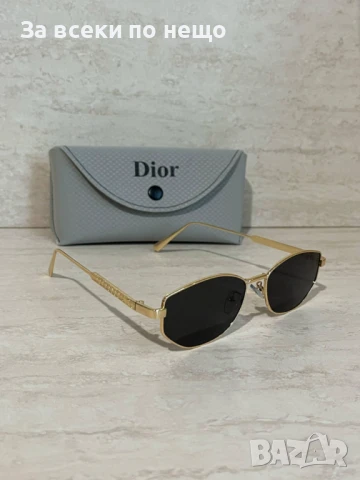 Christian Dior Слънчеви Очила С UV400 Защита С Подарък🎁Калъф😎🕶 - 2 Моделa Код VF23, снимка 3 - Слънчеви и диоптрични очила - 51174996