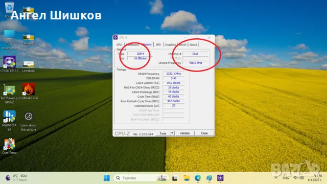 Дънна платка ITX Asus Prime H310T2 R2.0 Socket 1151 + I5-8400 6x2800MHz 4000MHz + 16GB DDR4 3200MHz, снимка 10 - Дънни платки - 49152873