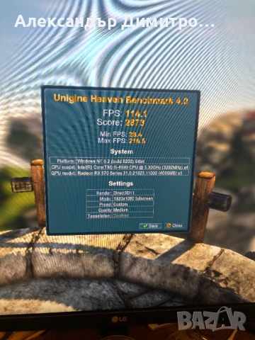 Видеокарти RX 580,RX 570,RX470,RX560 4GB GDDR5 геймърски, снимка 15 - Видеокарти - 52617090