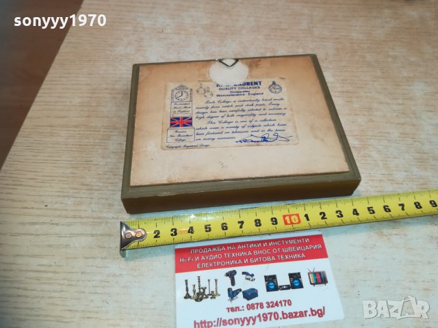 ken broadbent collages-england 2402210930, снимка 9 - Колекции - 31933187