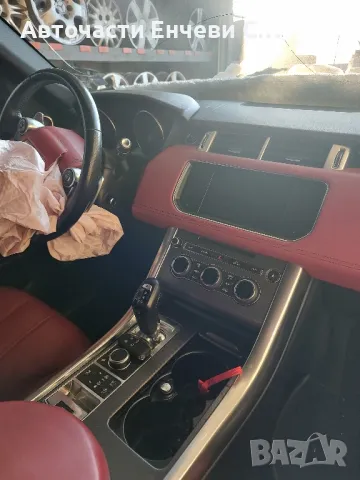 Land Rover Range Rover Sport 3.0дизел 292кс.,2014г Джип на части, снимка 6 - Автомобили и джипове - 49251835