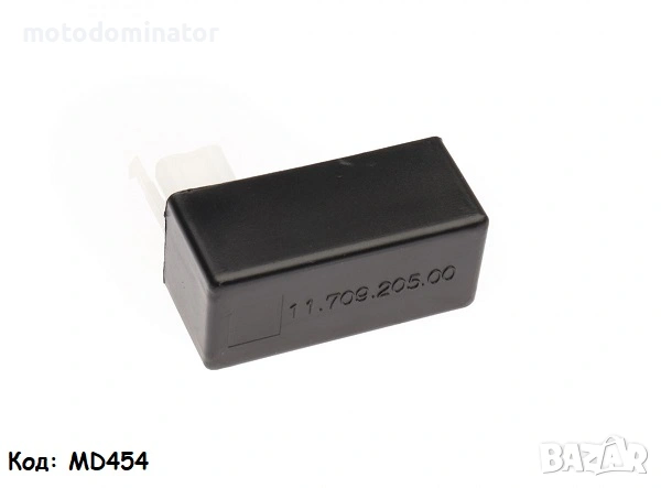 CDI - електронни запалваня за скутери. Различни модели. Peugeot. Piaggio, Honda, снимка 6 - Части - 32424449