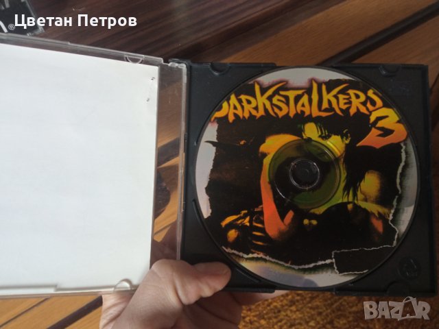 Darkstalkers PS1, снимка 1 - Игри за PlayStation - 38358694