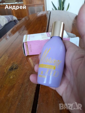 Стара тоалетна вода Marzenie Polena Lechia, снимка 6 - Други ценни предмети - 32171216