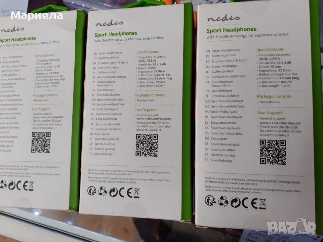 Слушалки високо качество - Nedis Sport Headphones, Wired, in-Ear, 1.2 m Cable, Black, снимка 4 - Слушалки и портативни колонки - 42168012