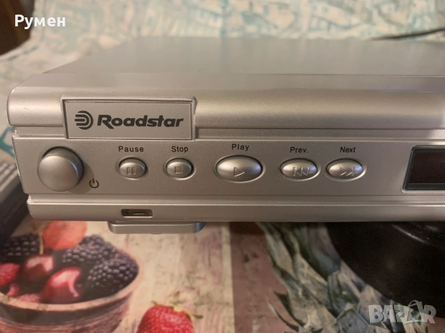 DVD player Roadstar - DVD-2042H, снимка 2 - MP3 и MP4 плеъри - 54017821
