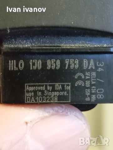 Оргинални ключове за фолксваген , снимка 2 - Аксесоари и консумативи - 15453531