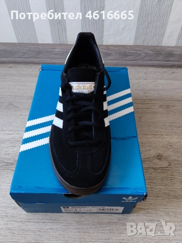 маратонки Hanbdal spezial 